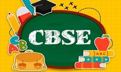 CBSE Board Kya Hai CBSE का मुख्यालय कहा है पूरी जानकारी हिंदी में पाए